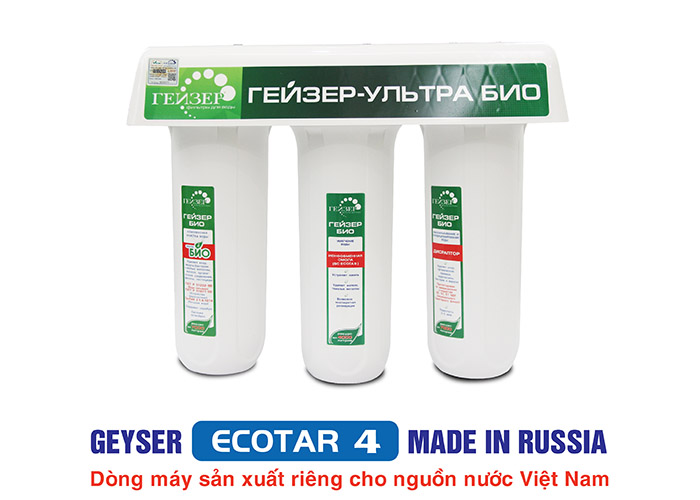 MÁY LỌC NƯỚC NANO GEYSER ECOTAR 4 