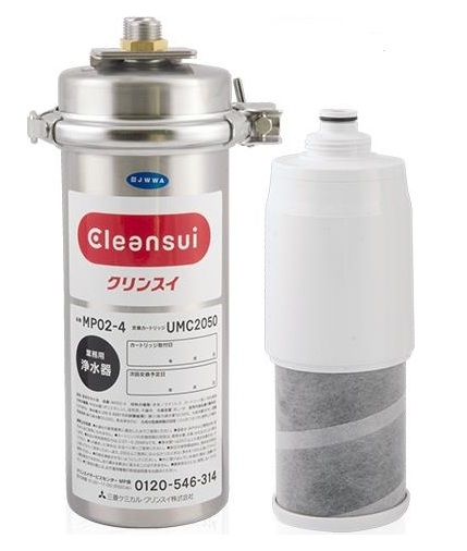 Thiết bị lọc nước Cleansui MP02-4