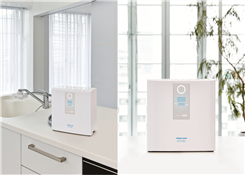 Máy lọc nước TRIM ION HYPER ( liên hệ để có giá tốt nhất )